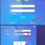 周周近财赚钱原理：如何通过周周进财软件赚钱？（必看）