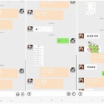 关于周周近财软件短期任务类的说明