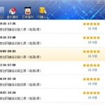 关于原创培训-致所有周周近财用户