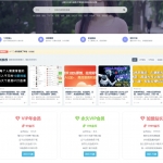 可月入3w+的网创虚拟资源站，详细教程+虚拟资源！